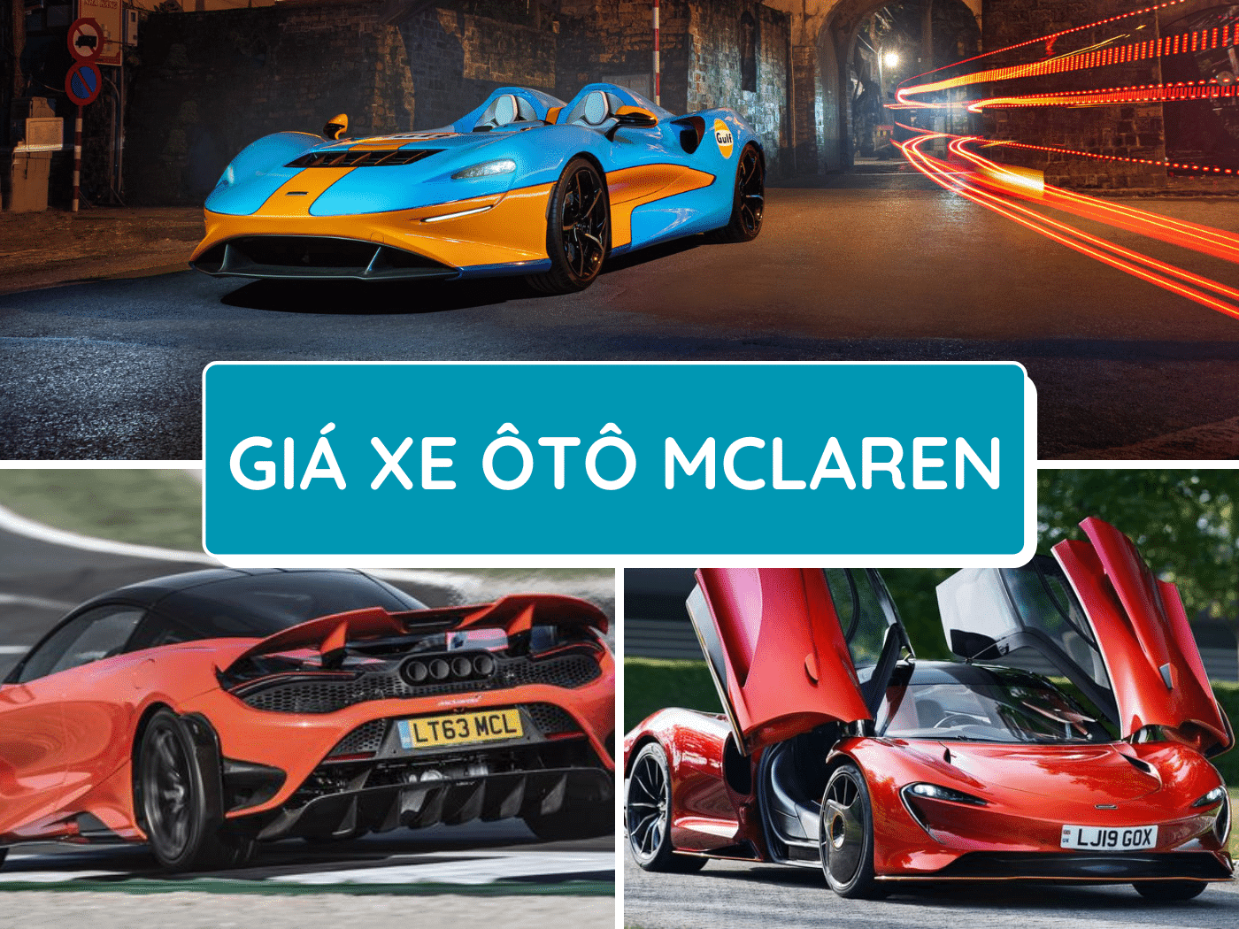 Bảng giá xe ô tô McLaren mới nhất