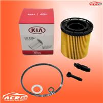 LỌC NHỚT KIA K3, K5, OPTIMA / HYUNDAI AVANTE, ELANTRA